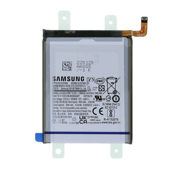 Samsung Galaxy S22 Ultra Battery Original