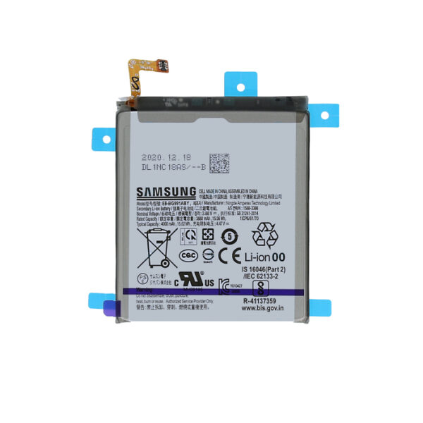 Samsung Galaxy S21 5G Battery Original