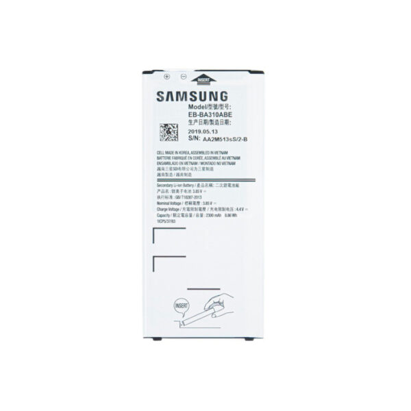 Samsung Galaxy A3 2016 Battery