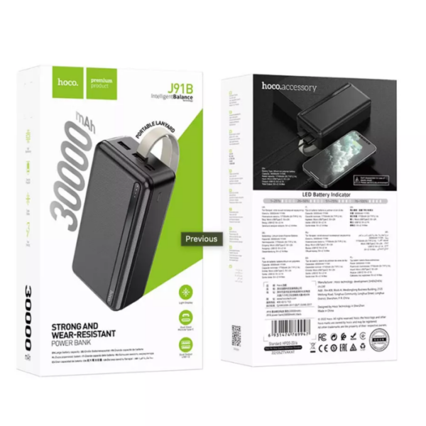 HOCO J91B Powerbank 30000mAh - Black