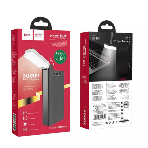 HOCO J62 Jove Powerbank 30000mAh - Black