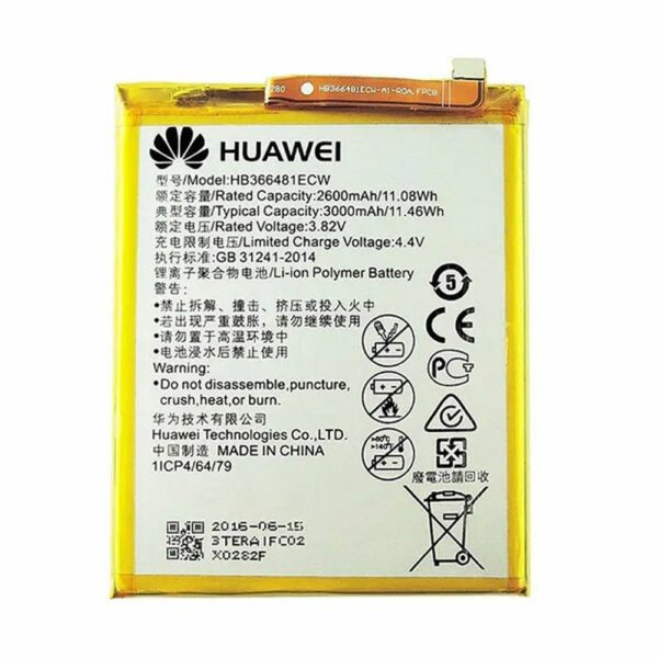 Huawei P20/Honor 10 Battery Original Capacity - Image 2