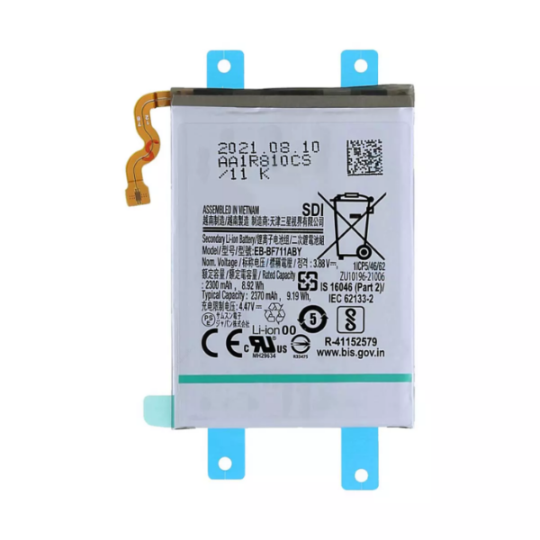 Samsung Galaxy Z Flip3 5G Battery Original Capacity