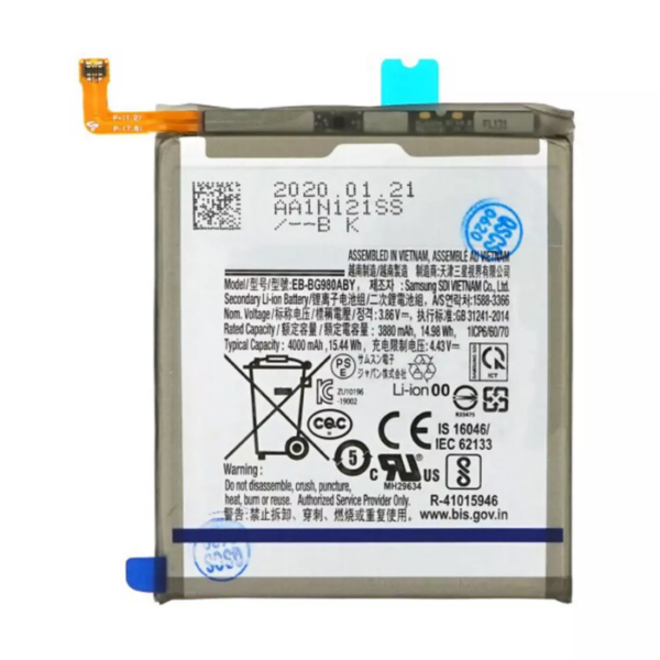 Samsung Galaxy S20 Plus/S20 Plus 5G Battery Original Capacity