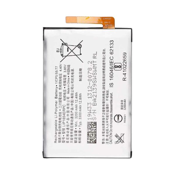 Sony Xperia XA2/L2/L3 Original Capacity Battery