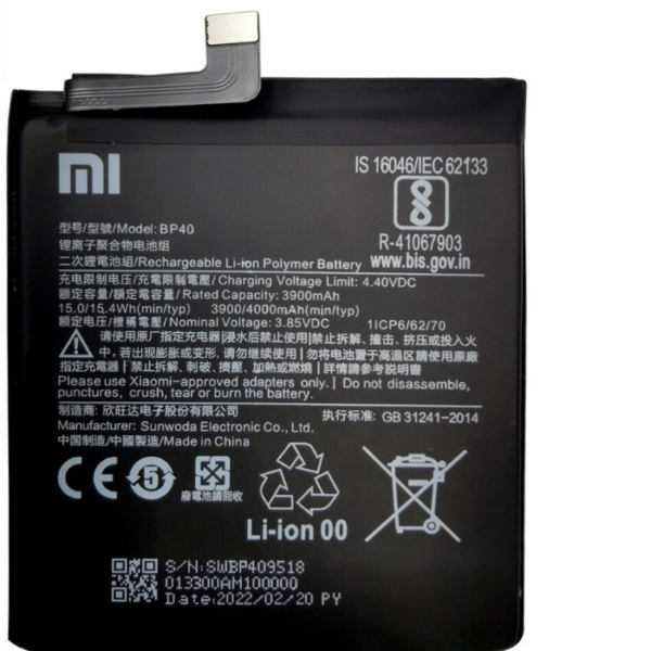 XM Redmi K20 Battery Original Capacity